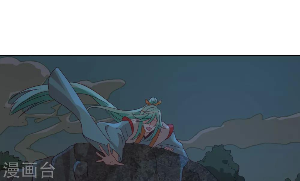 第58话 命运之轮-第59话