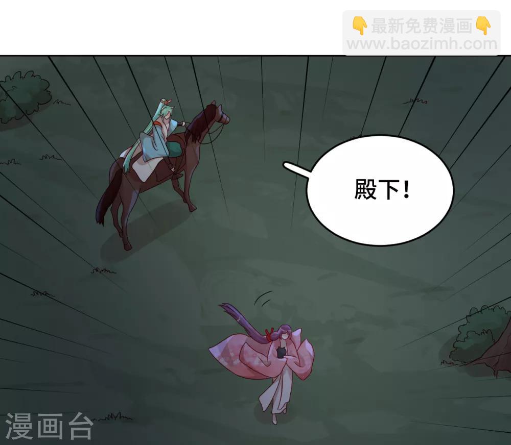 第58话 命运之轮-第59话