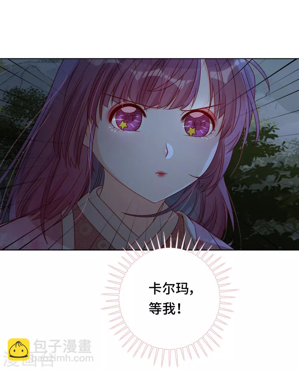 第58话 命运之轮-第59话