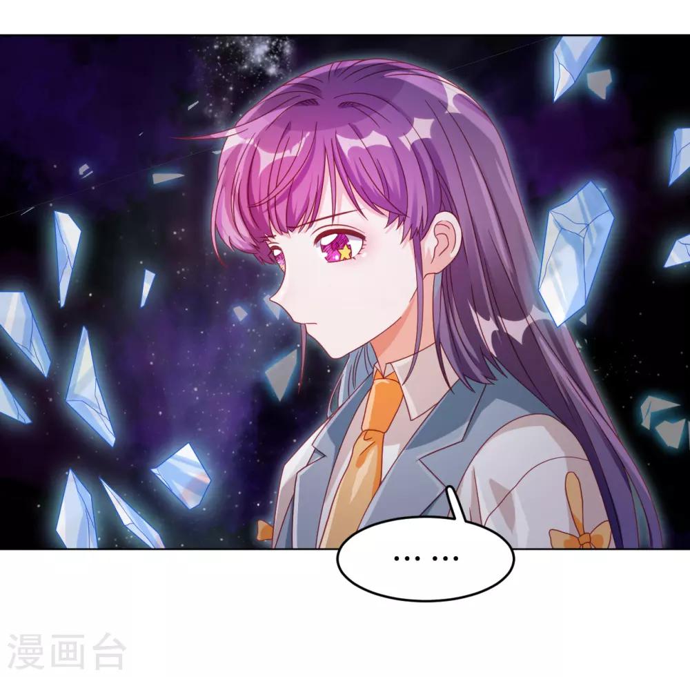 最终话 我们的未来-第61话