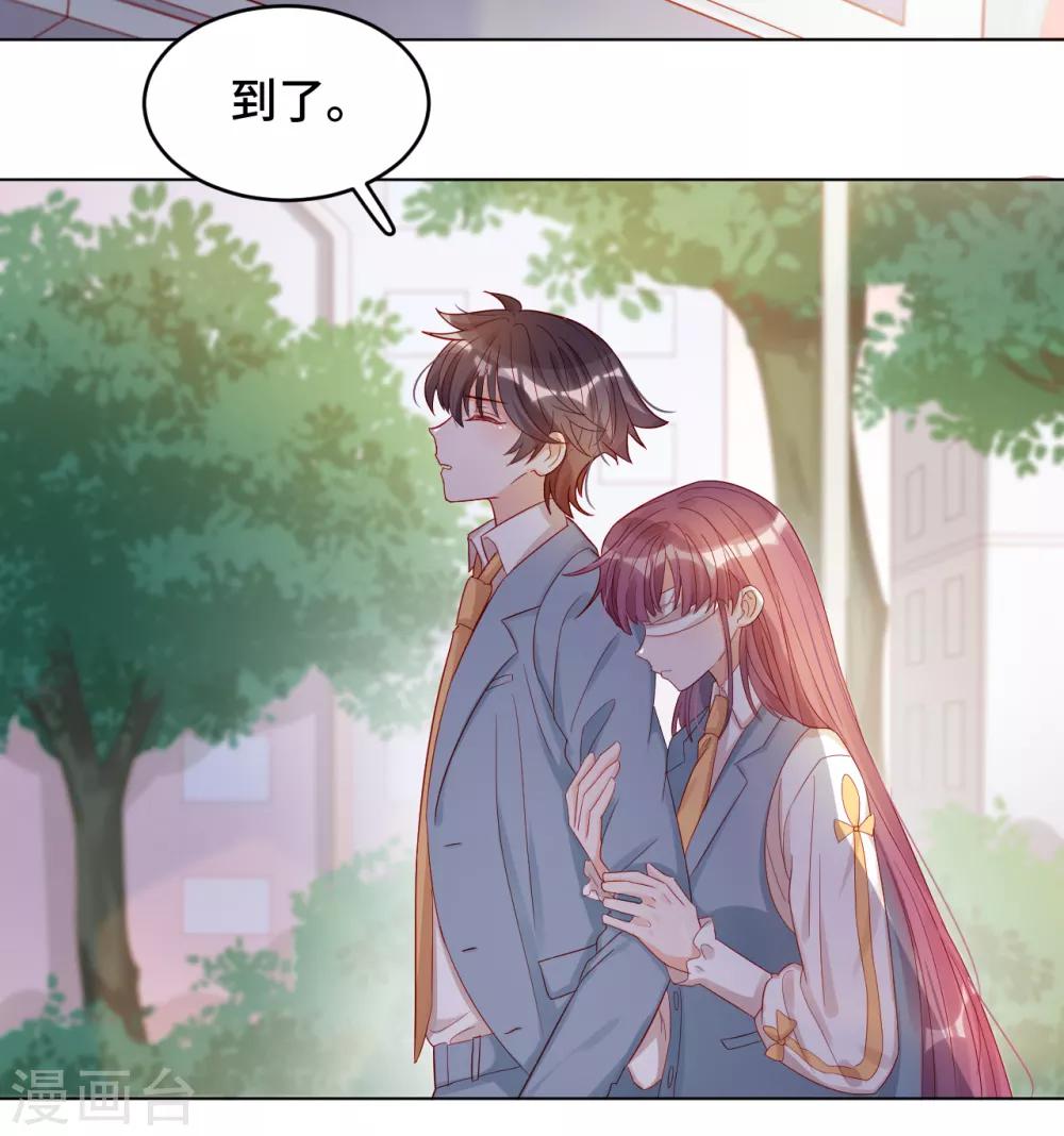 第2季1话 当梦境击穿现实(1/2)-第63话