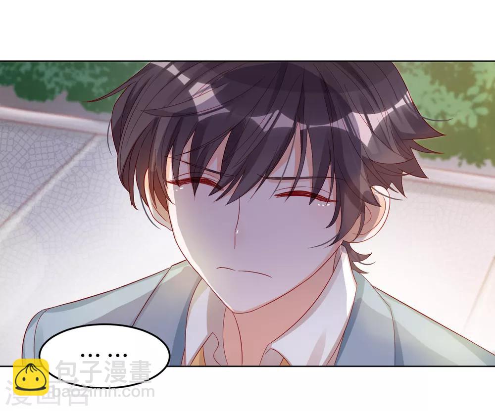 第2季1话 当梦境击穿现实(1/2)-第63话