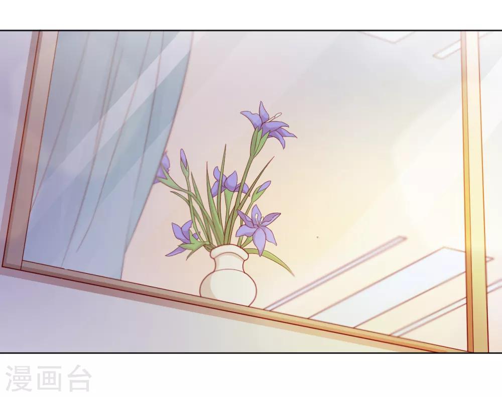 第2季1话 当梦境击穿现实(1/2)-第63话
