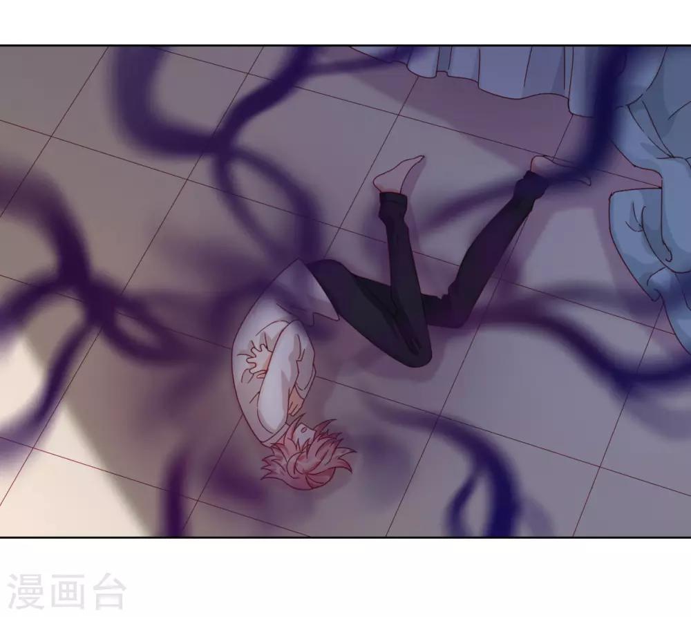 第2季1话 当梦境击穿现实(1/2)-第63话