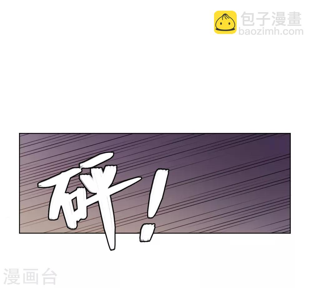 第2季1话 当梦境击穿现实(1/2)-第63话