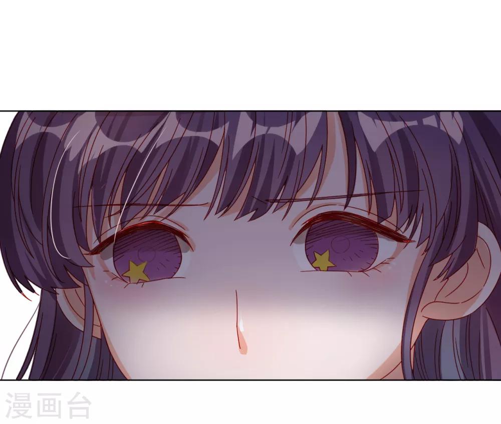 第2季1话 当梦境击穿现实(1/2)-第63话