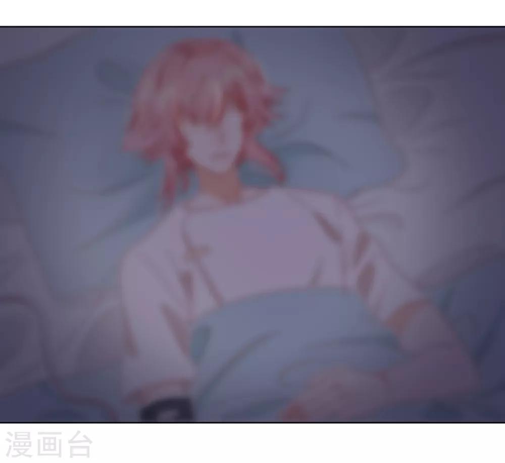 第2季1话 当梦境击穿现实(1/2)-第63话