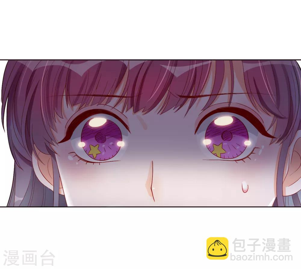 第2季1话 当梦境击穿现实(1/2)-第63话
