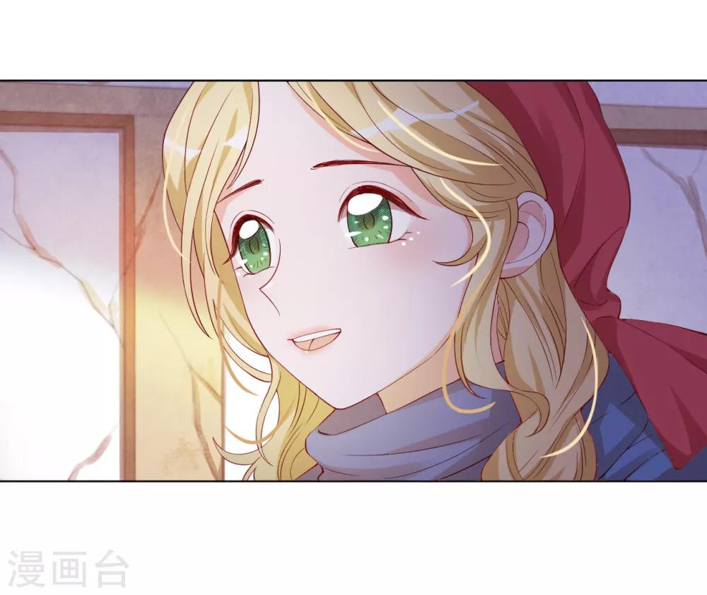 第2季7话 无处安放的心动-第71话