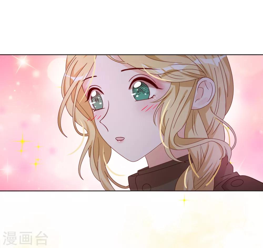 第2季9话 我，我喜欢你-第73话