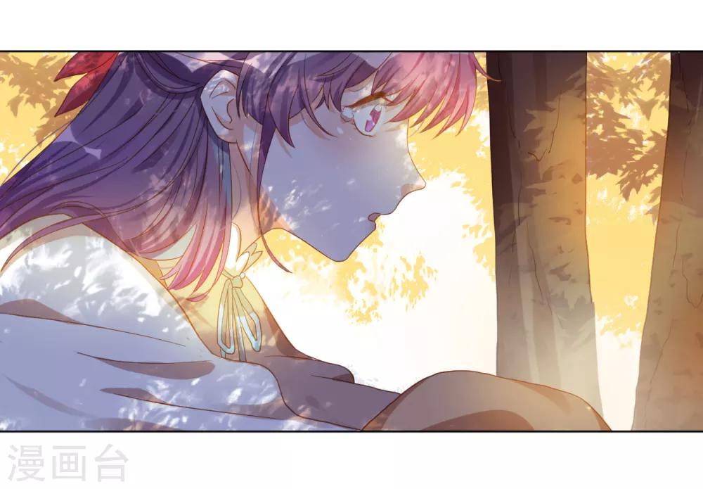 第2季10话 甜蜜与苦涩-第75话