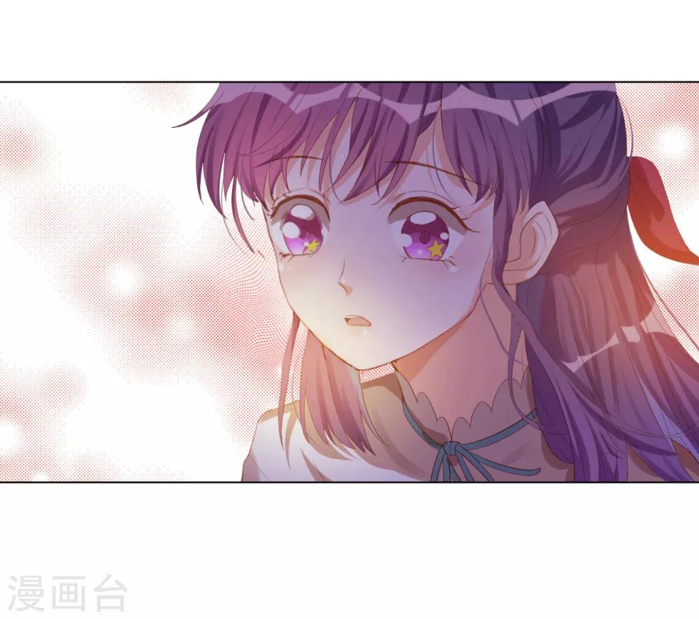 第2季10话 甜蜜与苦涩-第75话