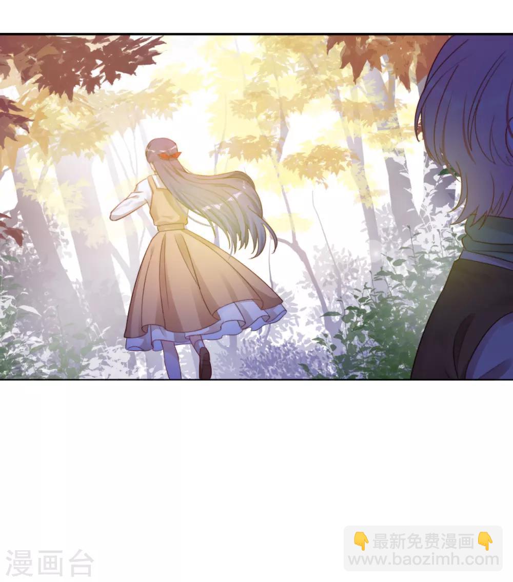 第2季10话 甜蜜与苦涩-第75话