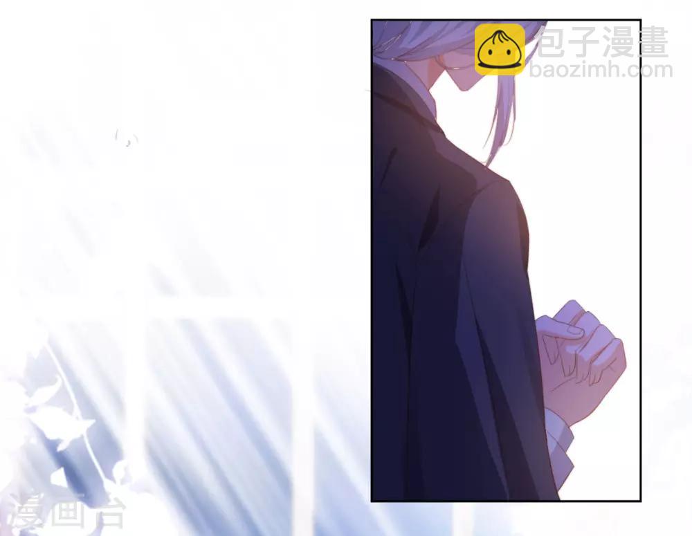 第2季12话 我才是罪魁祸首(1/2)-第77话