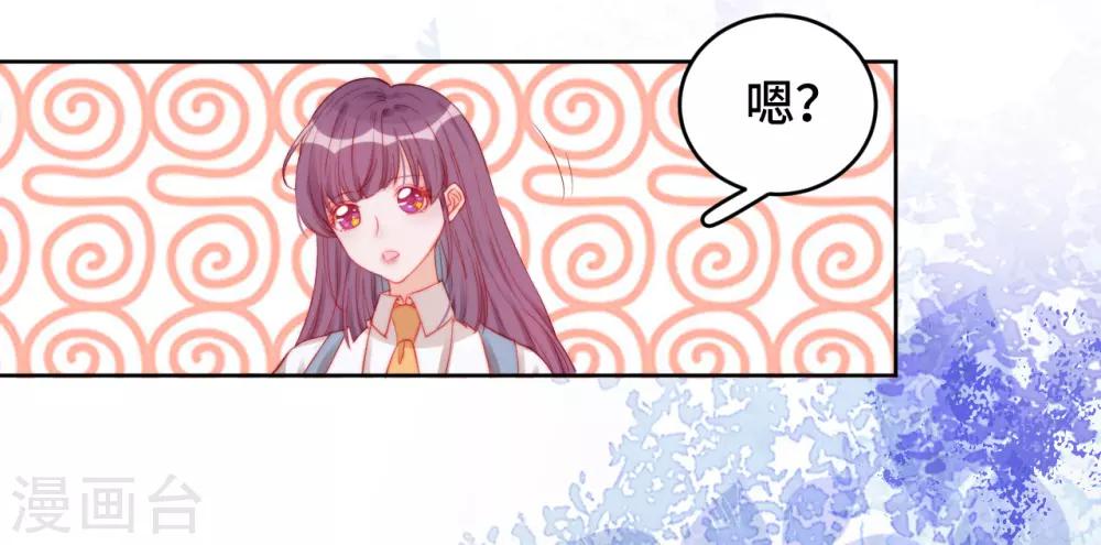 第2季12话 我才是罪魁祸首(1/2)-第77话