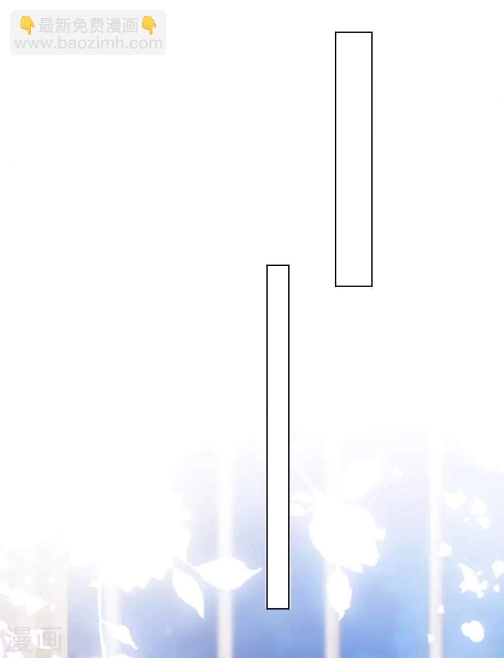 第2季12话 我才是罪魁祸首(1/2)-第77话