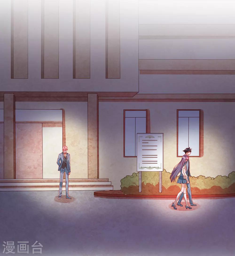 第2季14话 我也喜欢你(1/2)-第79话