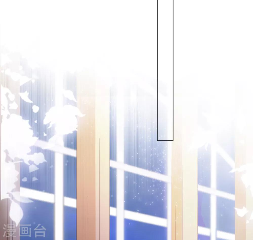 第2季14话 我也喜欢你(1/2)-第79话