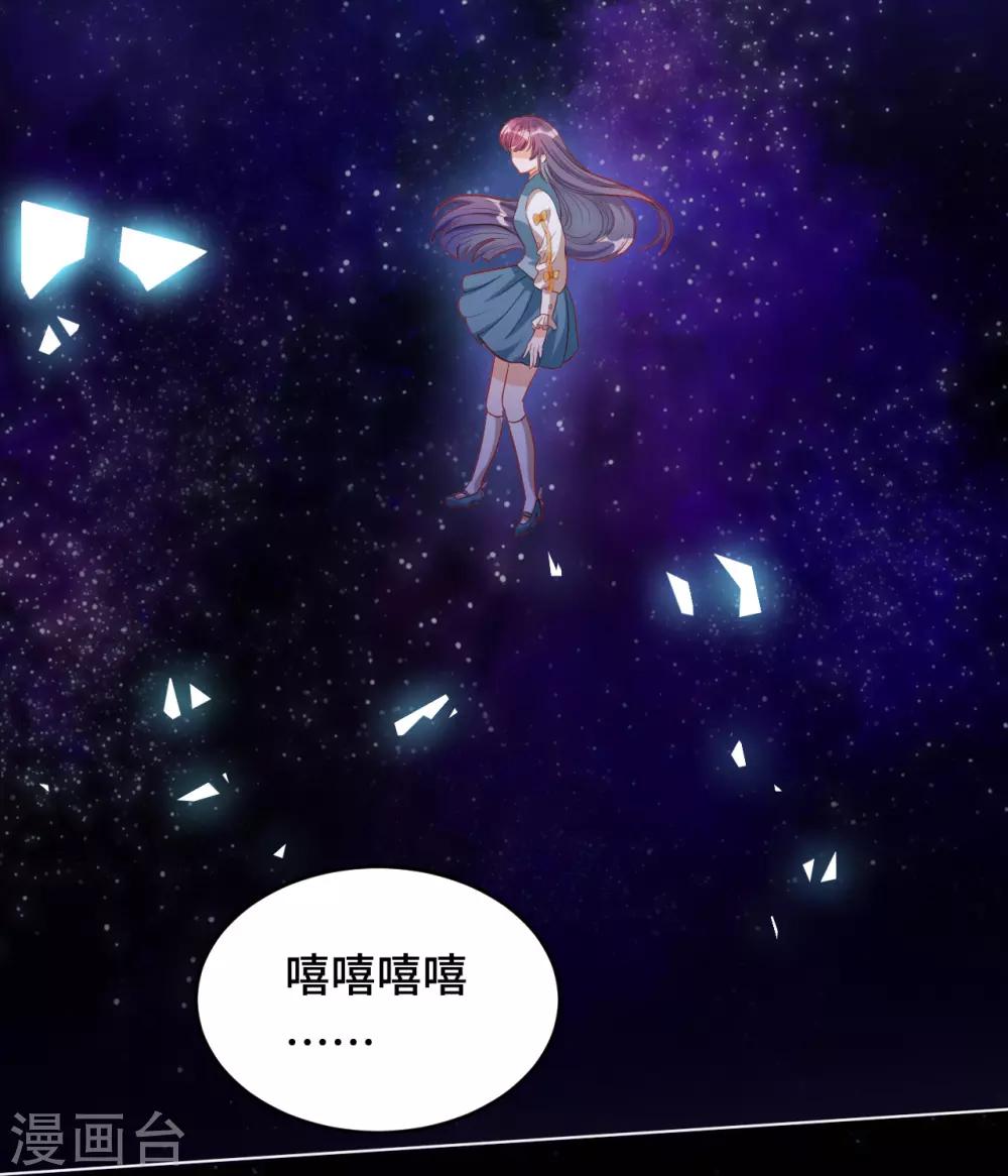 第2季14话 我也喜欢你(1/2)-第79话