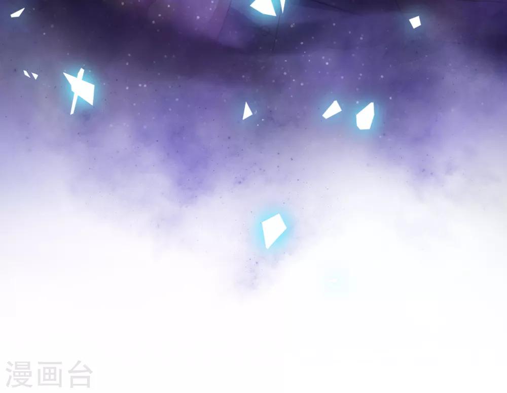 第2季14话 我也喜欢你(1/2)-第79话