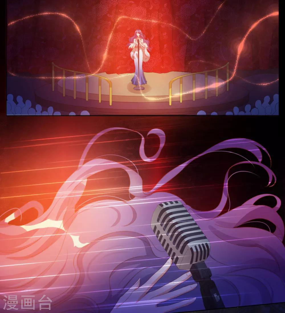 第2季16话 总统的恋人？！-第81话
