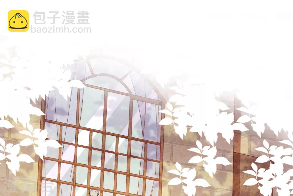 第2季16话 总统的恋人？！-第81话