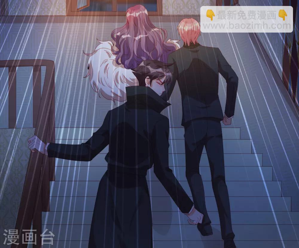 第2季18话 划时代渣男(1/2)-第83话