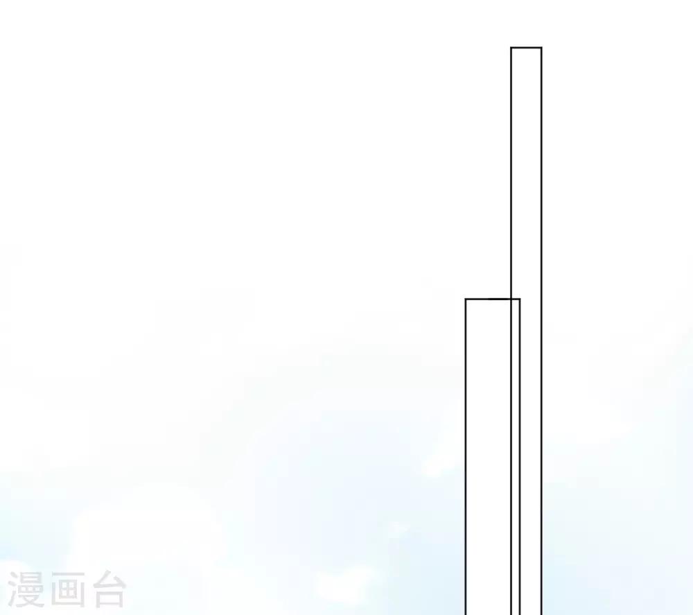 第2季18话 划时代渣男(1/2)-第83话