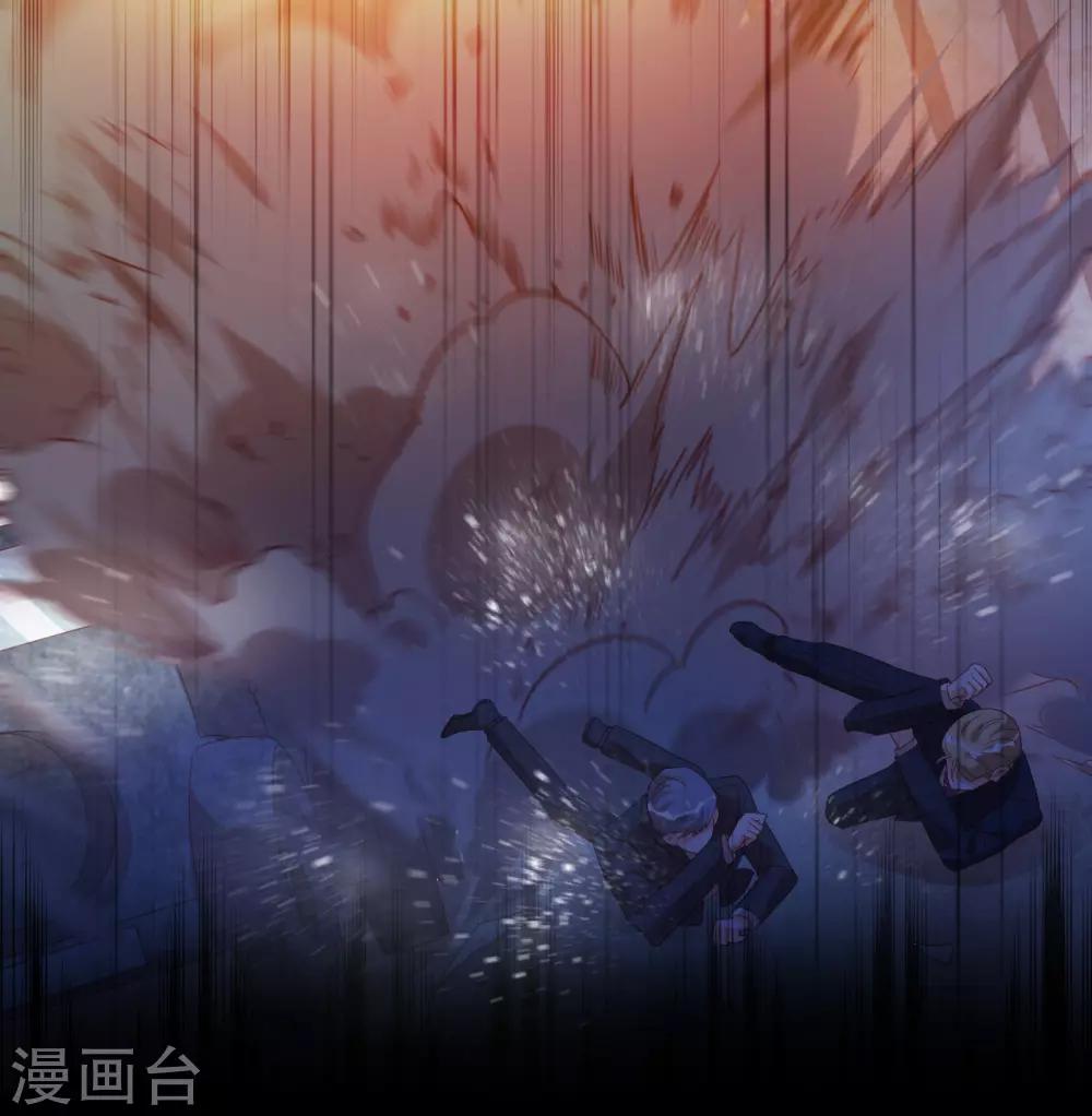 第2季18话 划时代渣男(1/2)-第83话