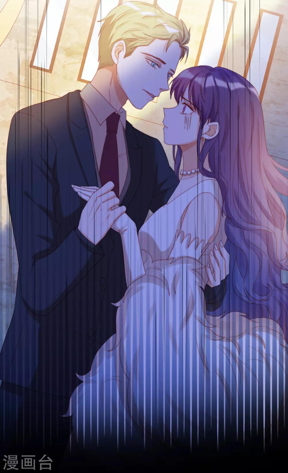 第2季21话 我是....舞女？-第87话