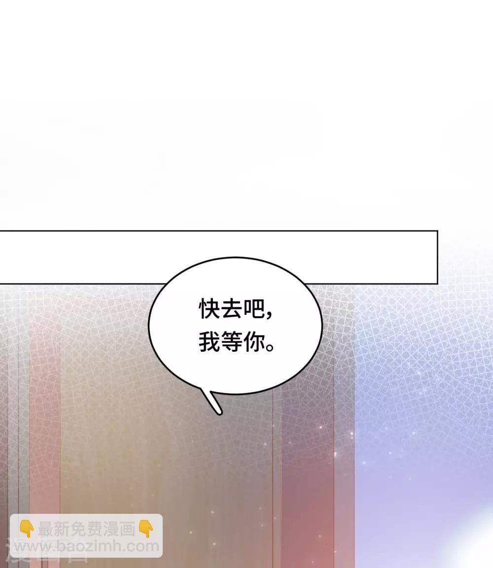 第2季31话 嫉妒的影子-第97话
