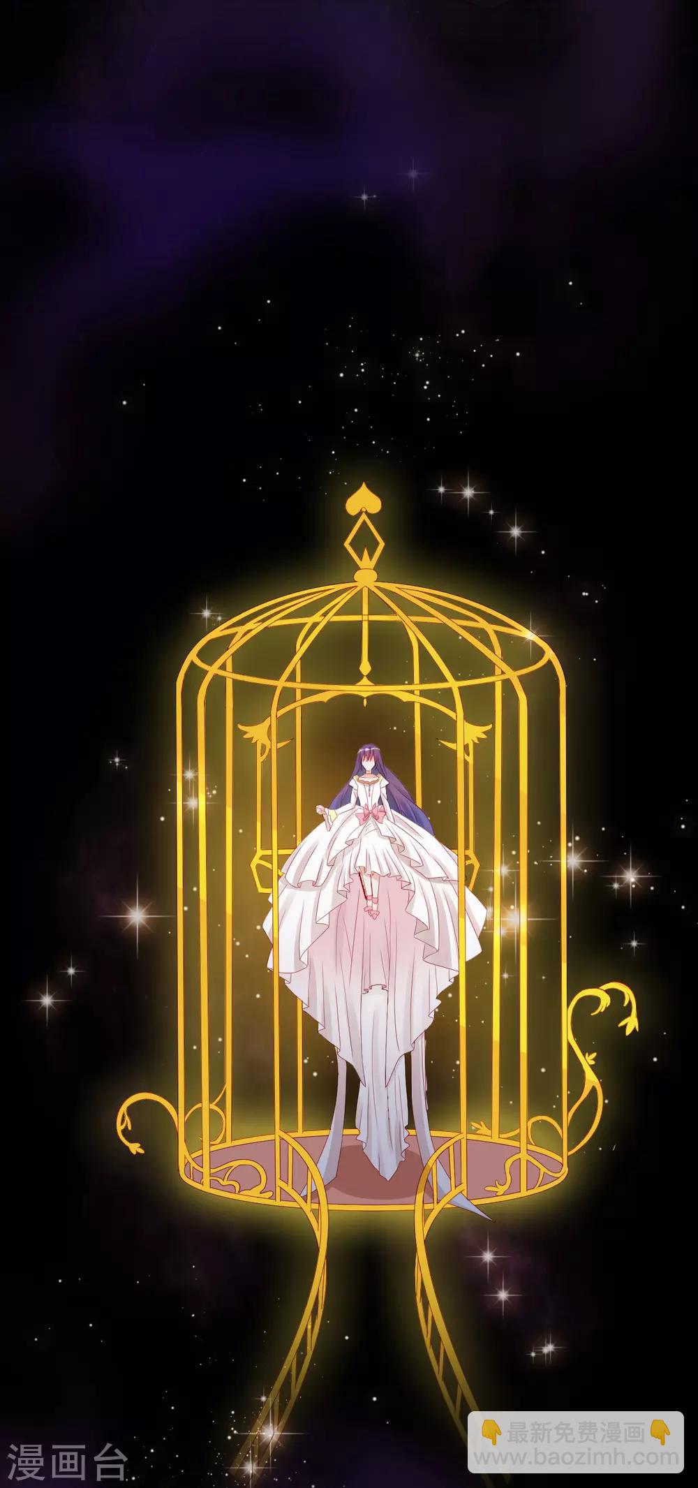 第2季33话 诡辩？还是真相-第99话