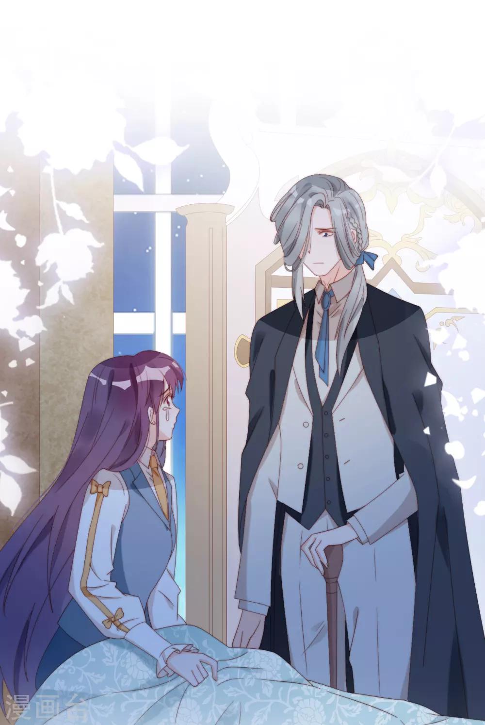第2季33话 诡辩？还是真相-第99话