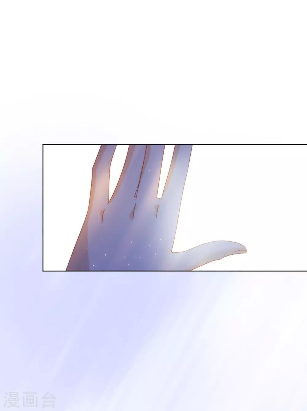 第2季33话 诡辩？还是真相-第99话