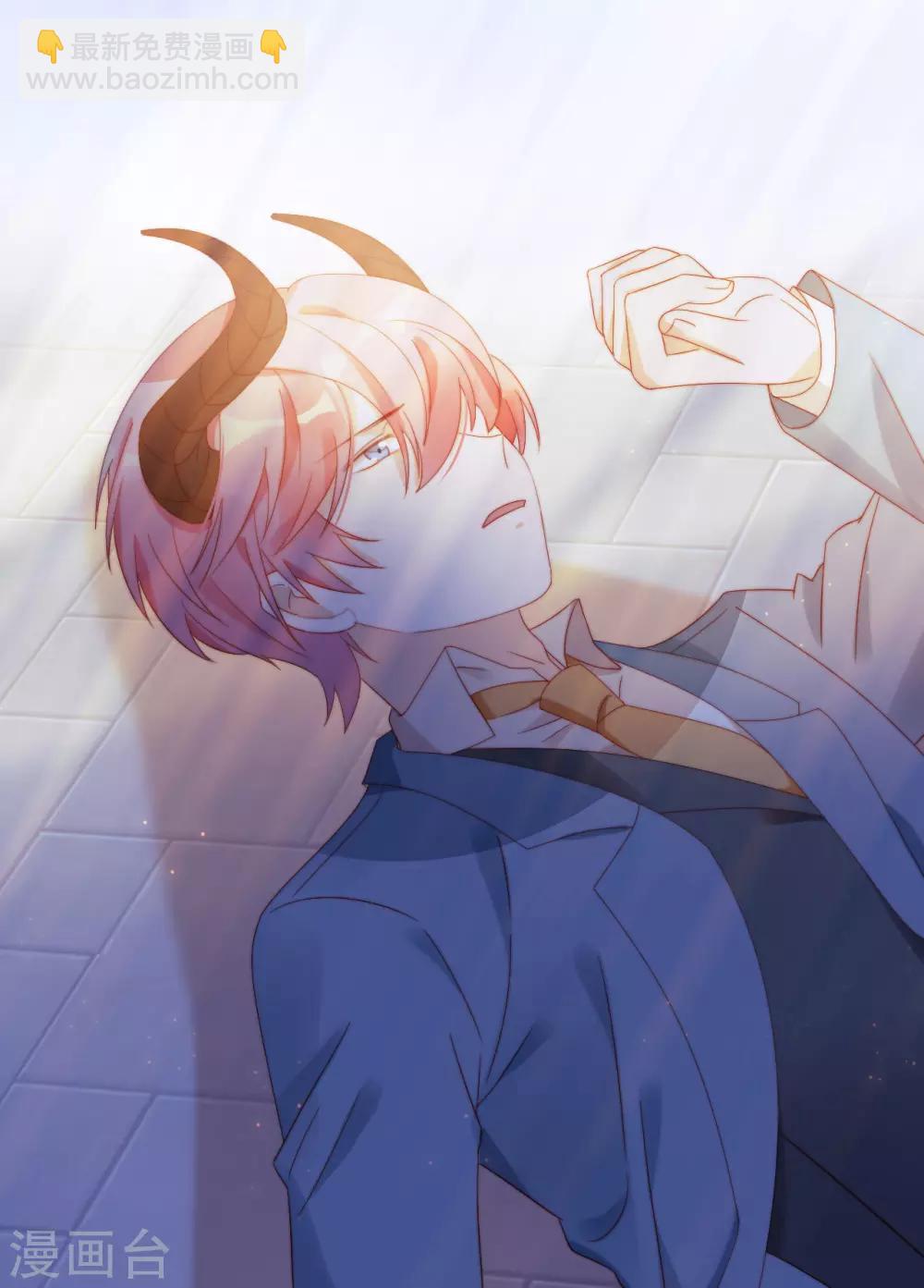 第2季33话 诡辩？还是真相-第99话