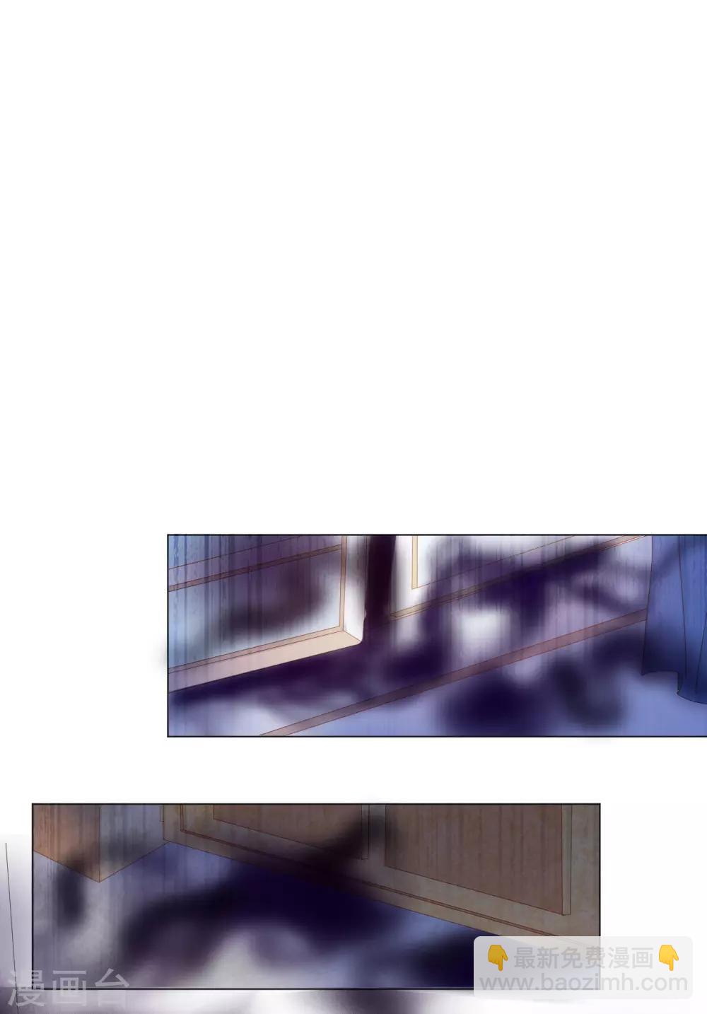 第2季33话 诡辩？还是真相-第99话