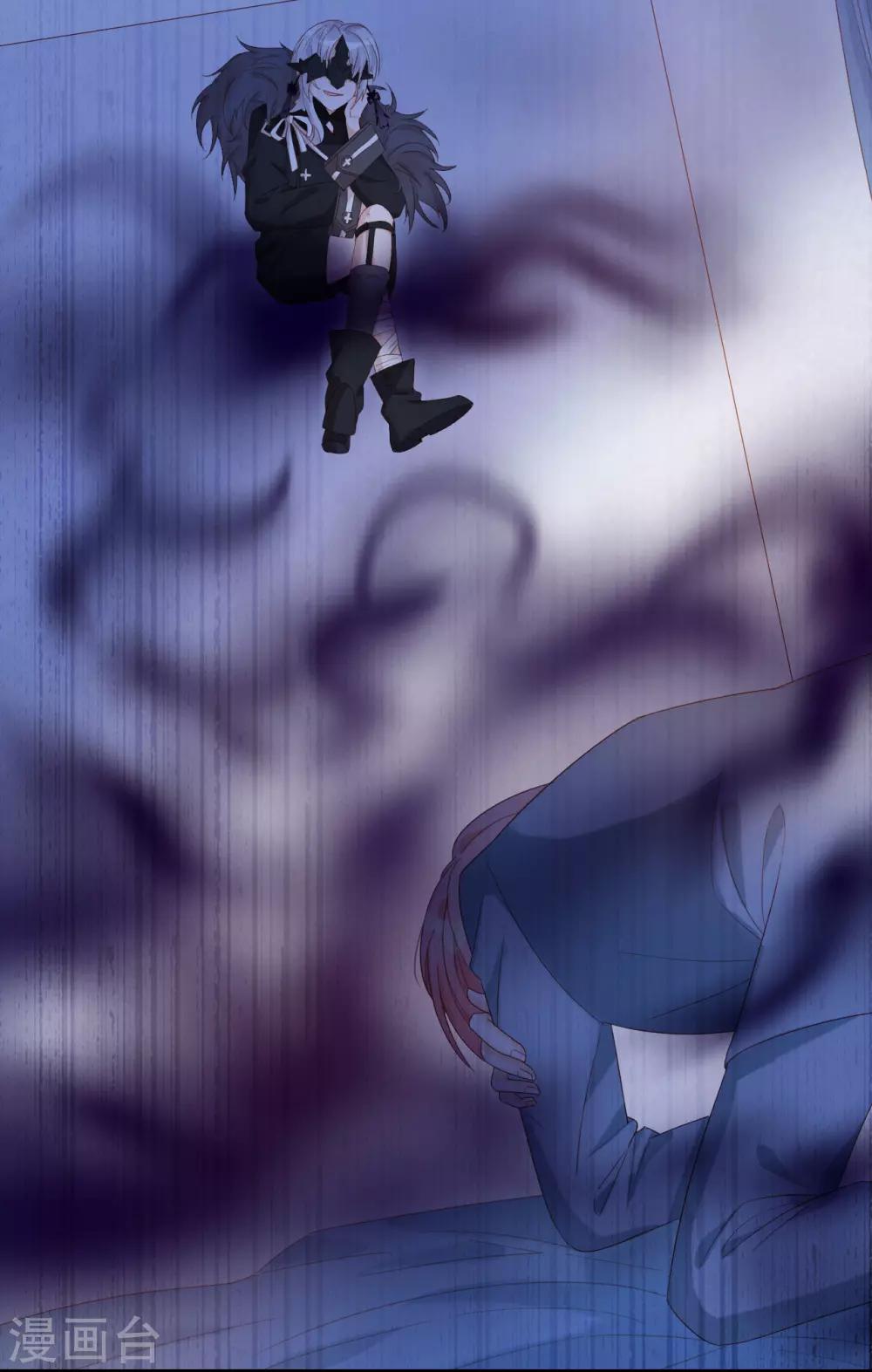 第2季33话 诡辩？还是真相-第99话