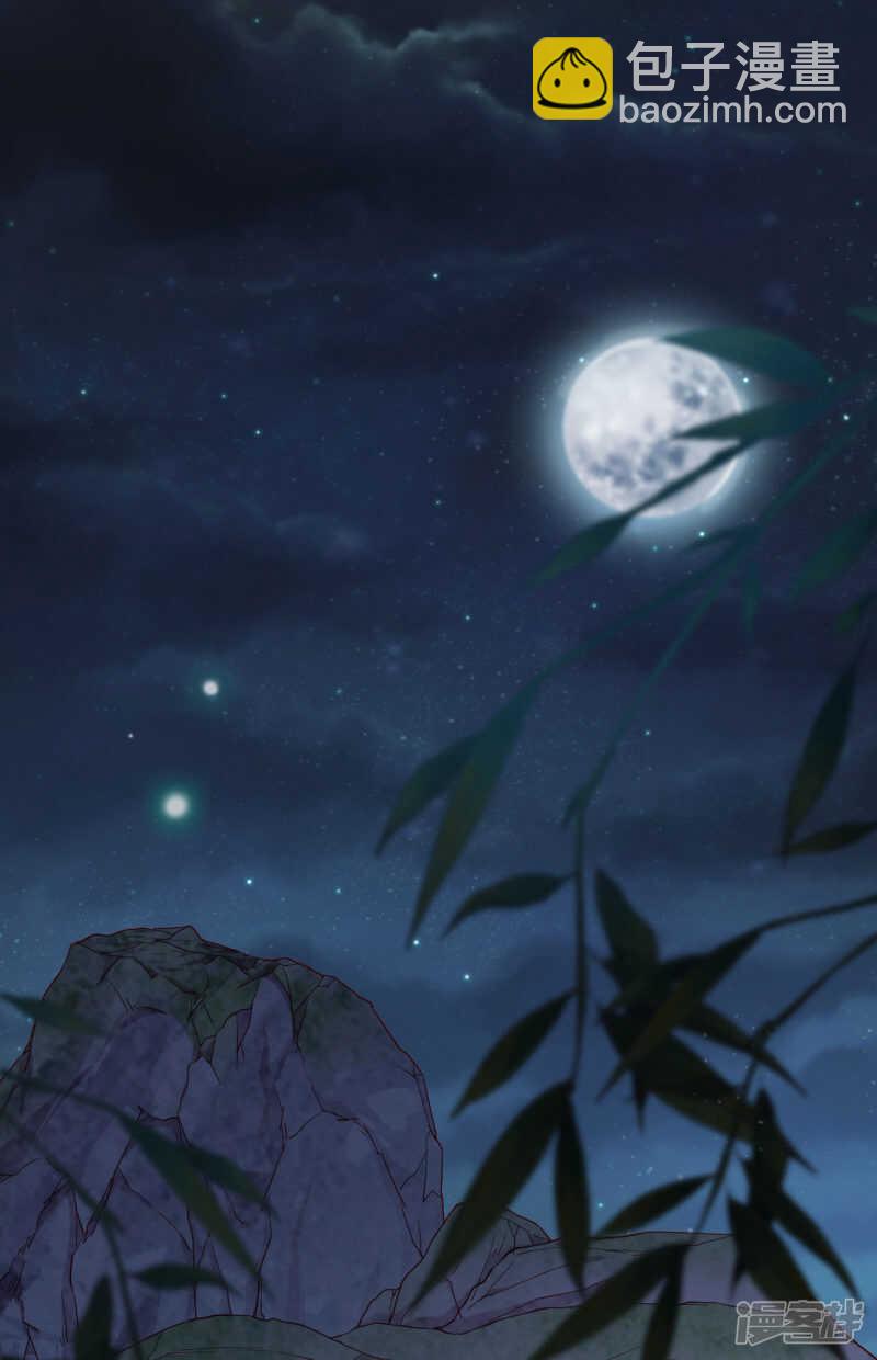 第10话 禁地的秘密(1/2)-第11话