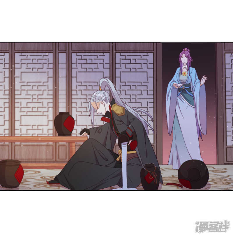 第18话 也是可怜人(1/2)-第19话
