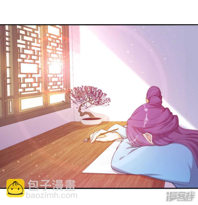 第22话 堂堂正正大师姐(1/2)-第23话