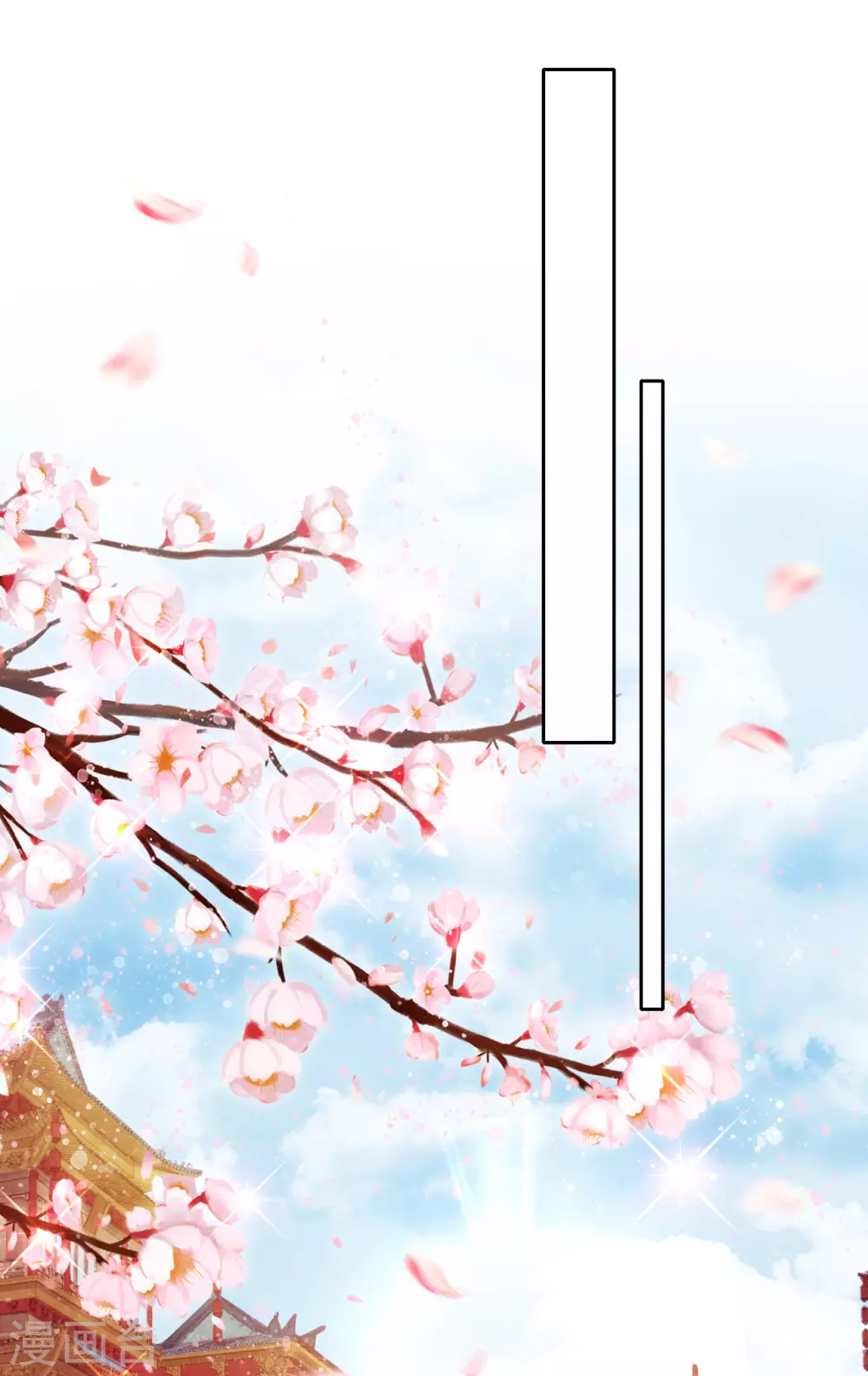 第28话 最终，再见(1/2)-第29话