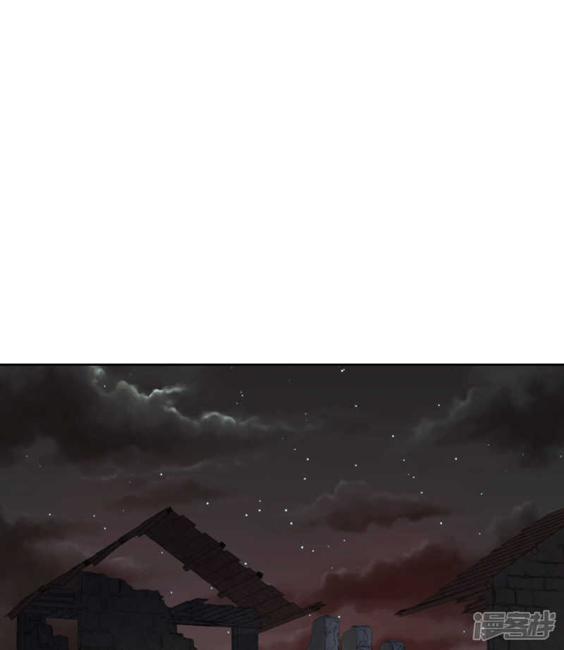 第34话 眉间血(1/2)-第35话