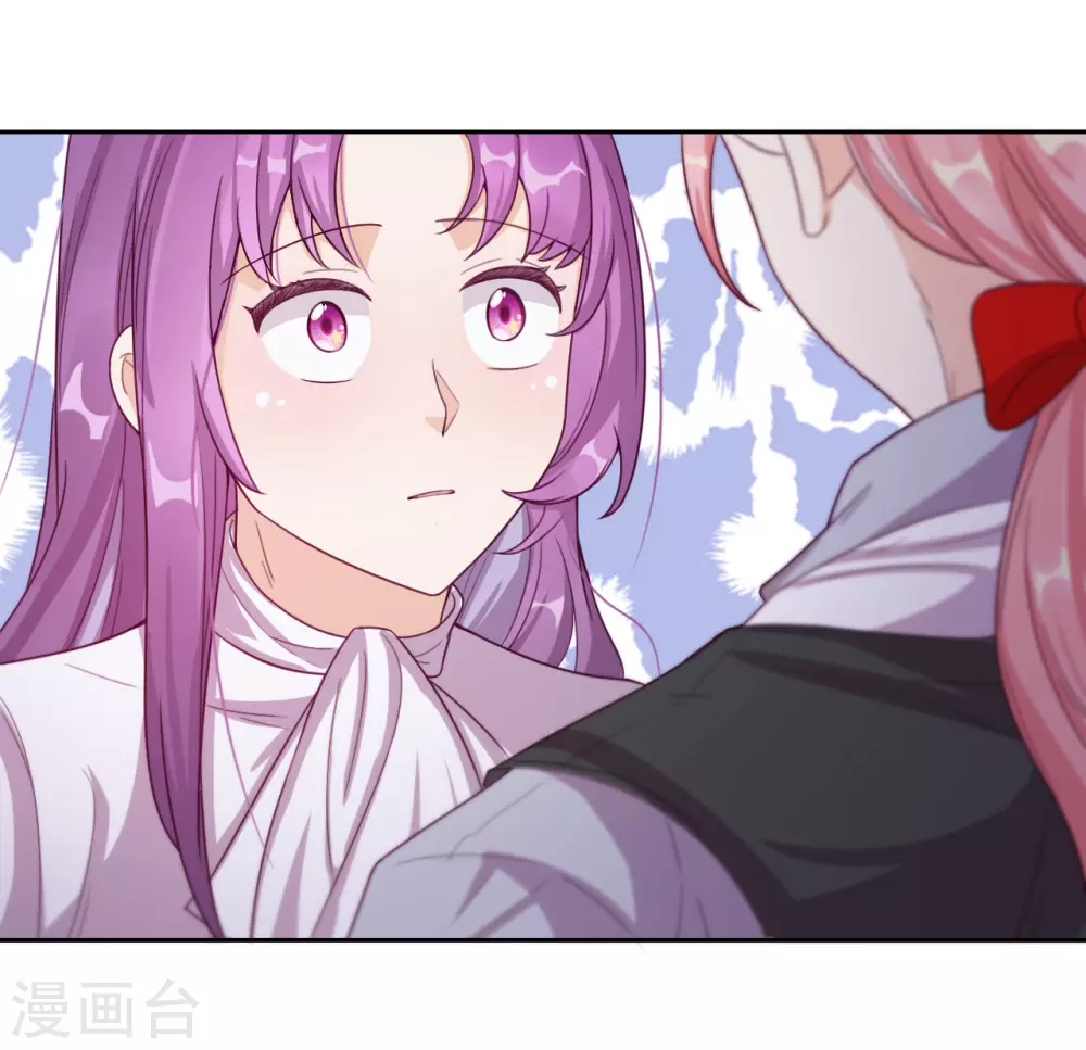 第50话 被强吻了！-第51话