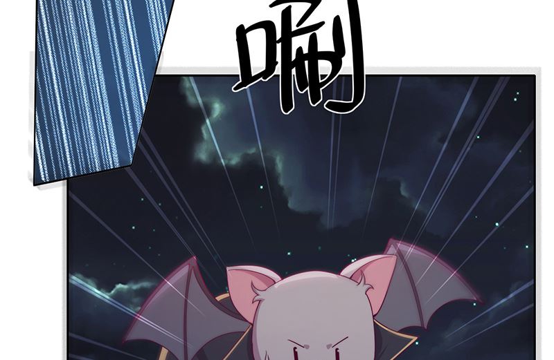 第52话 团团的反杀(1/2)-第53话