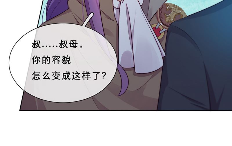 第54话 恩怨情仇(1/2)-第55话