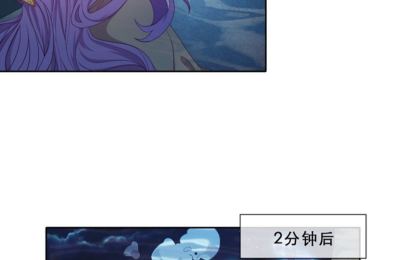 第56话 意外的相见(1/2)-第57话