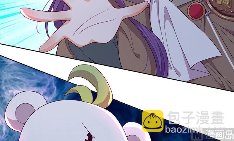 第56话 意外的相见(1/2)-第57话