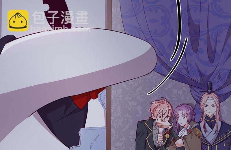 第58话 终于相见！(1/2)-第59话