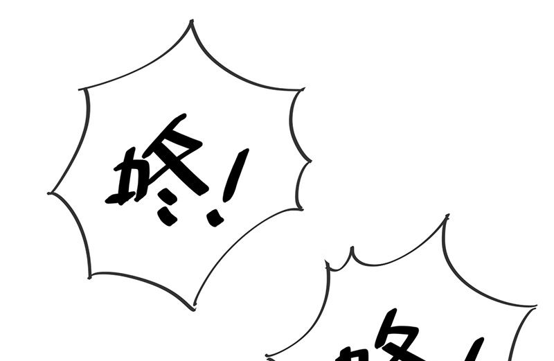 第58话 终于相见！(1/2)-第59话