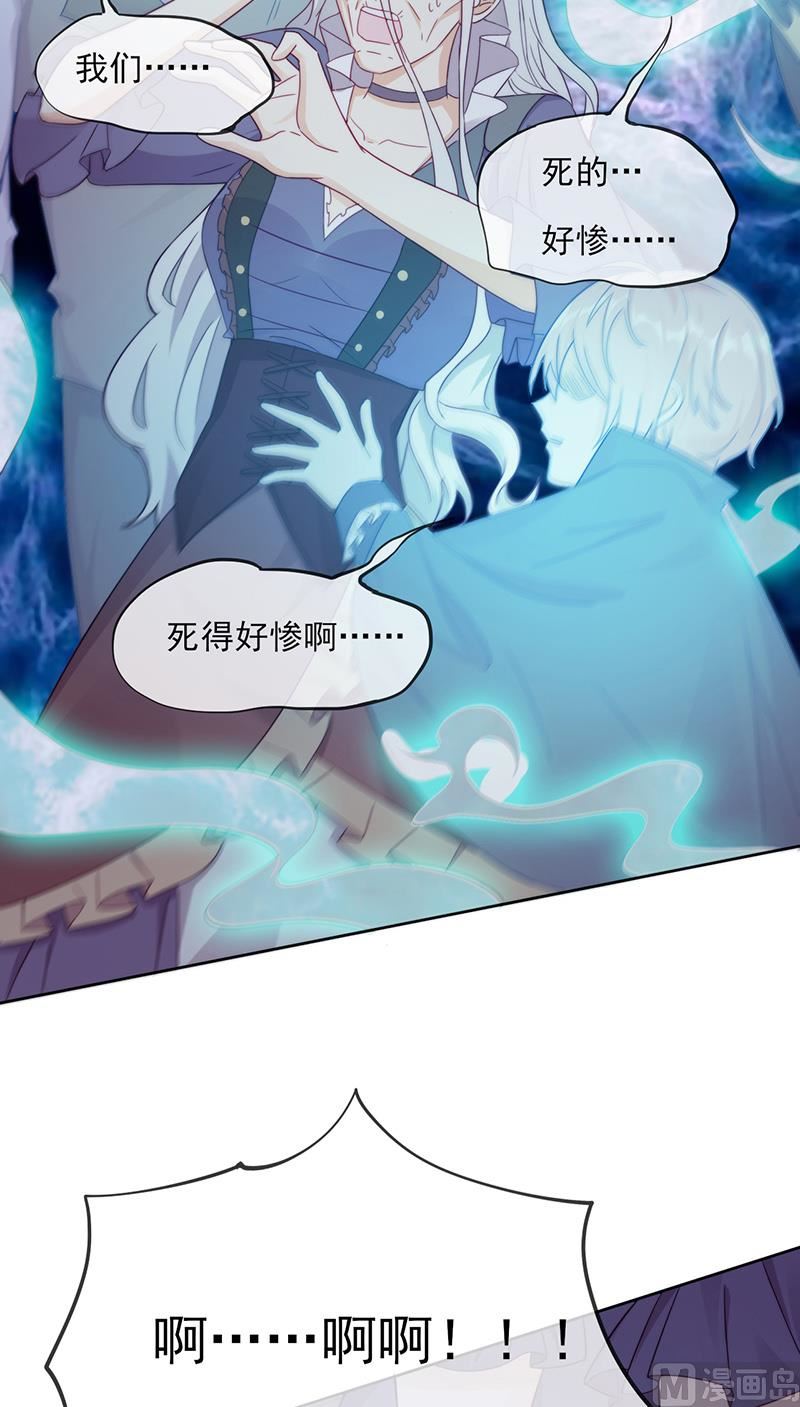 第58话 终于相见！(1/2)-第59话